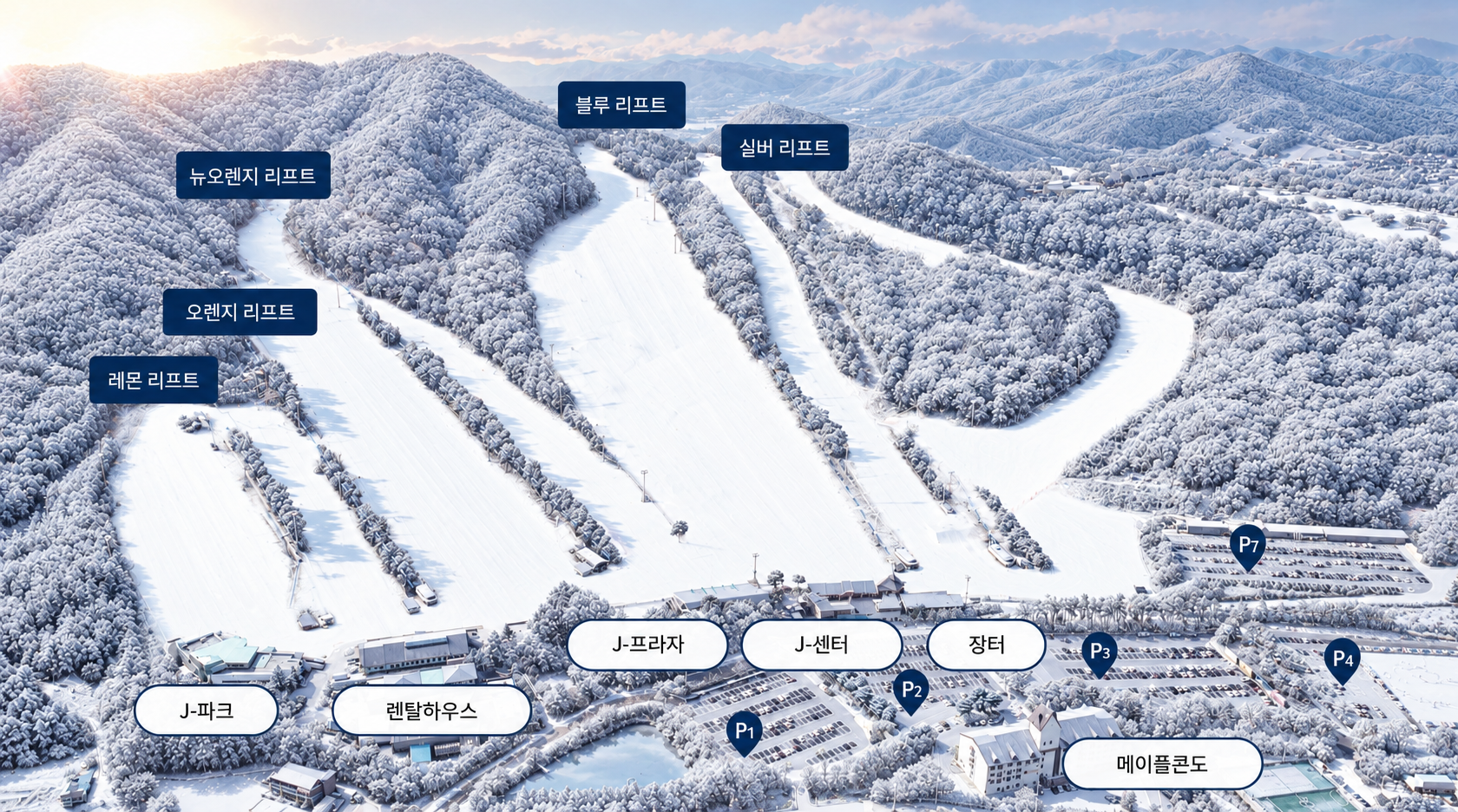 겨울 풍경으로 보정한 지산리조트 슬로프 안내 이미지